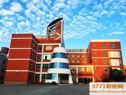 河南省工业和信息化高级技工学校学费及收费标准