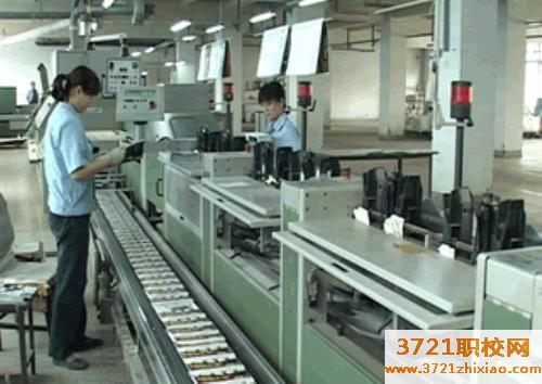 河南省新闻出版学校学费及收费标准