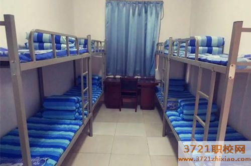 西安齐力铁路学校的宿舍条件