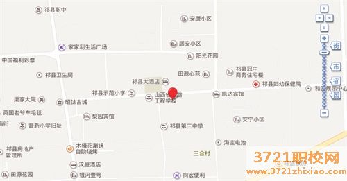 【太原铁路学校】山西省铁路工程学校地址在哪里