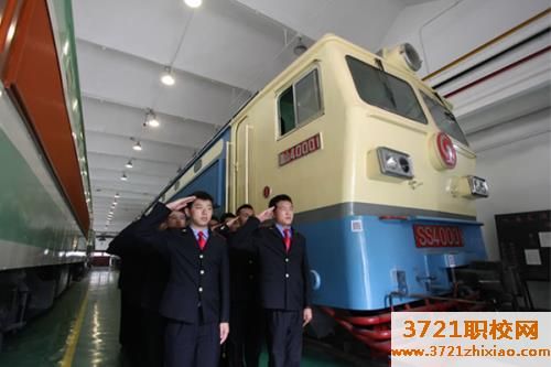 【太原铁路学校】山西省铁路工程学校2023年招生简章