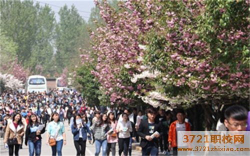 西安铁道技师学院学费及收费标准