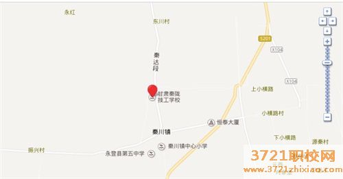 【兰州技校】甘肃秦陇技工学校地址在哪里