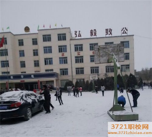 甘肃秦陇技工学校招生要求有哪些