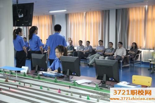 【济南技校】济南铁路高级技工学校学费及收费标准