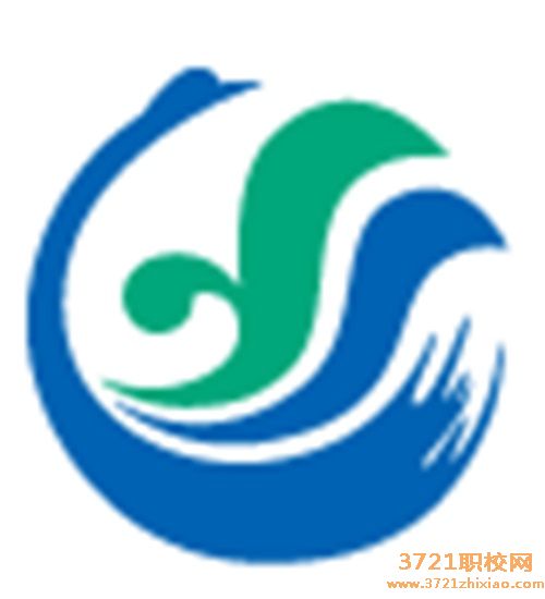 青岛幼儿师范学校