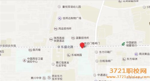 陕西华山铁道技师学院地址在哪里