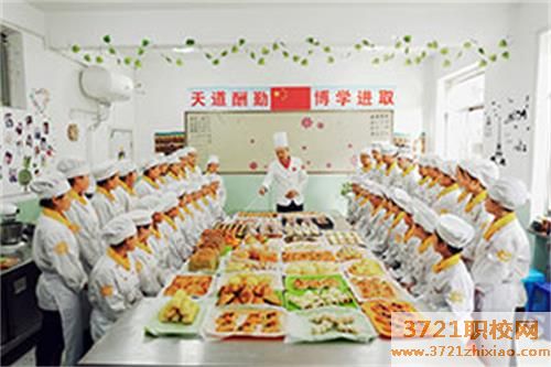 【太原旅游管理学校】山西盛世旅游技工学校中式面点专业