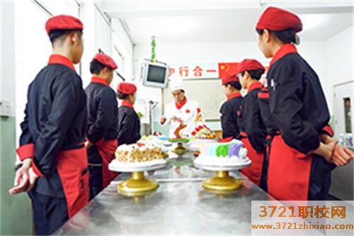 【太原旅游管理学校】山西盛世旅游技工学校西式面点专业