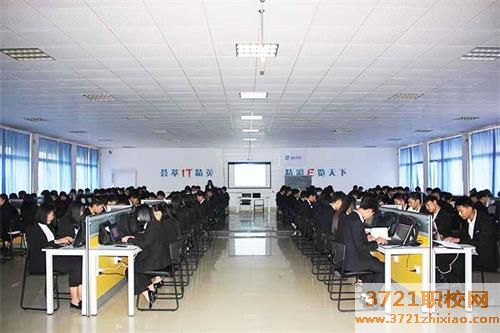 济南应用技术职业中等计算机专业学校电子商务专业