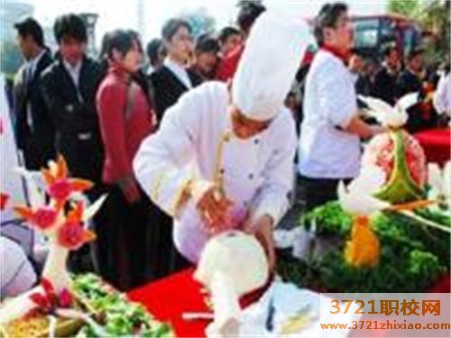 【周口烹饪学校】陕西华山烹饪学院学费及收费标准