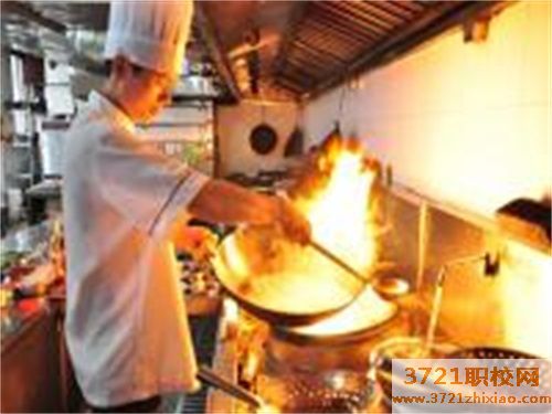 陜西華山烹飪學院2022年招生簡章