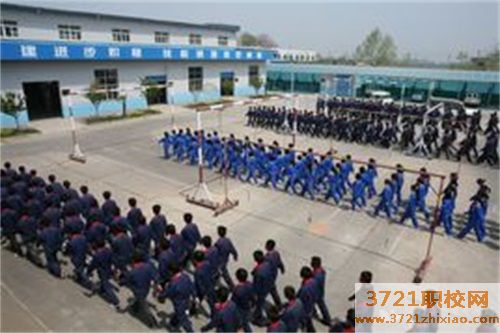 【西安技师学院】陕西交通技师学院地址在哪里