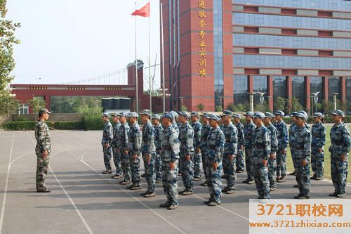 【西安技师学院】陕西交通技师学院招生要求有哪些