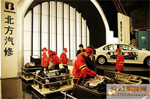 【西安职业学校】西安北方汽车学校的招生电话和联系方式是多少