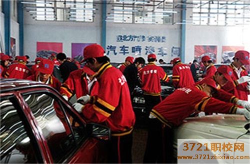 西安北方汽车学校有什么专业