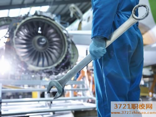 【济南飞机维修学校】济南铁路高级技工学校飞机维修专业