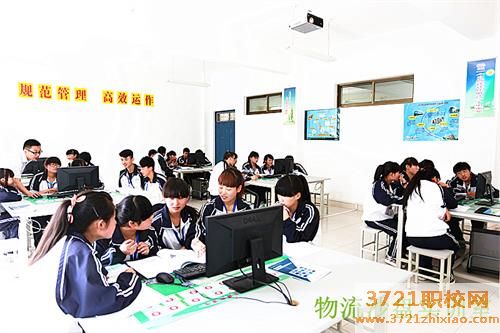 【宝鸡物流学校】千阳县职教中心物流服务与管理专业