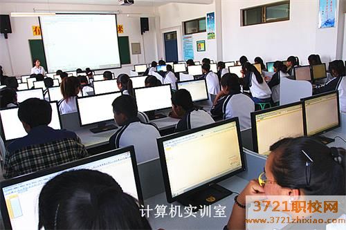 千阳县计算机职教中心计算机应用专业