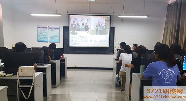 【渭南技校】渭南商贸技工学校学费及收费标准