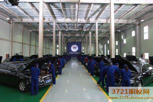 西安地区汽修学校名单有哪些？