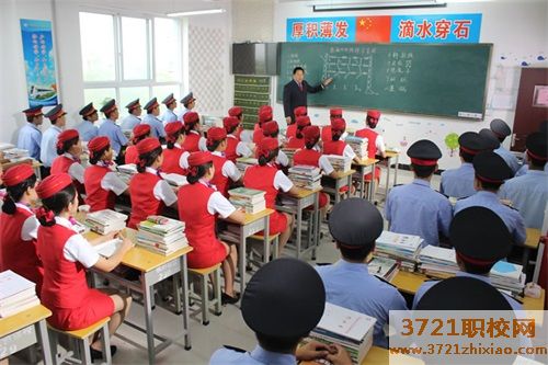 【渭南轨道学校】渭南轨道交通运输学校学费及收费标准