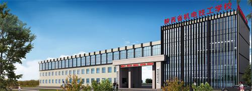 陕西省机电技工学校有哪些招生要求