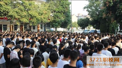 富平城乡建设高级中专职业中学网站网址