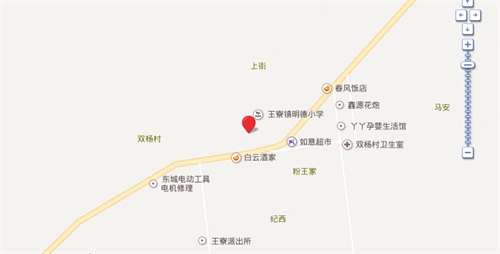 富平城乡建设高级中专职业中学学校地址