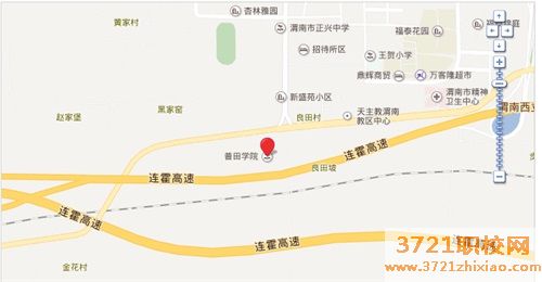 【渭南职业学校】渭南普田轨道交通职业学校地址在哪里