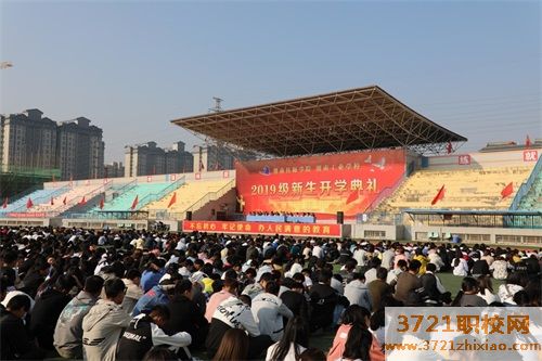 【渭南技师学院】渭南技师学校招生办电话多少