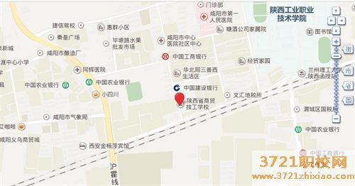 【西安技校】陕西省商贸技工学校地址在哪里
