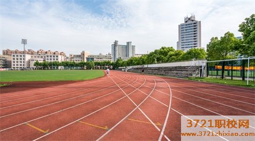 【西安技校】陕西省水利技工学校学费及收费标准