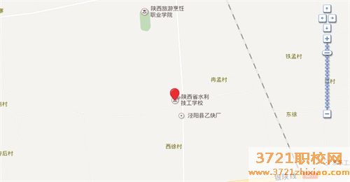 陕西省水利技工学校地址在哪里