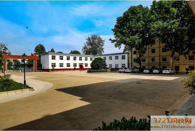 陕西省水利技工学校的网站网址是哪个