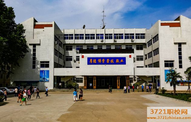 陕西省水利技工学校有哪些专业