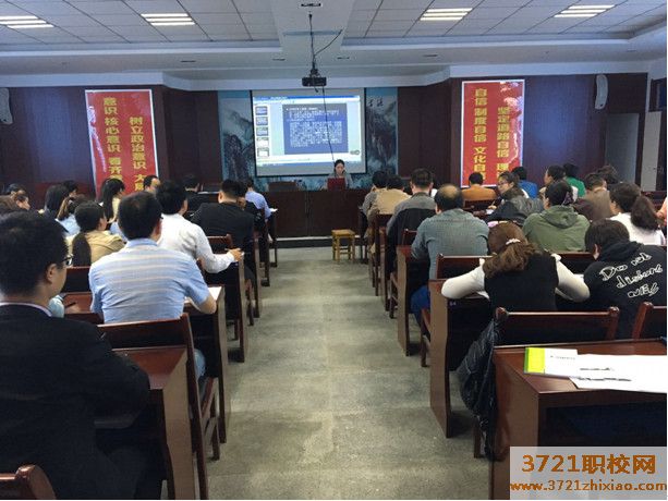 【西安技校】陕西省水利技工学校招生要求都是什么