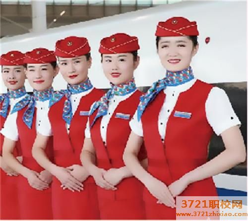 运城关圣旅游学校航空服务与铁路乘务专业怎么样