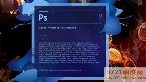 【运城计算机学校】运城制版集团职业培训学校电脑制版专业