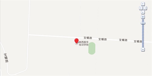 【西安中专学校】陕西振华职业中等学校地址在哪里