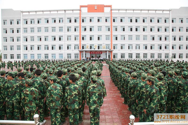 陕西振华职业中等专业学校有哪些专业