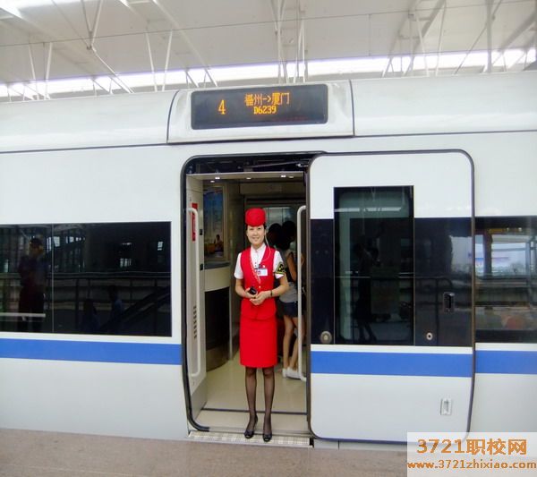 陕西振华职业中等中专专业学校招生条件