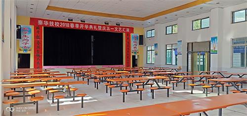 宝鸡秦华职业技术学校食堂情况