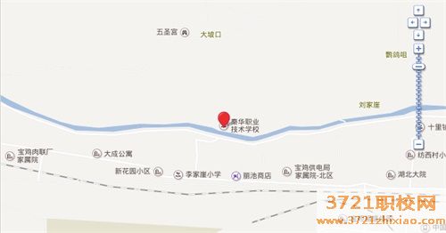 宝鸡秦华职业技术学校地址在哪里
