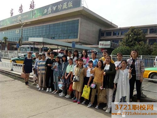 【宝鸡技术学校】宝鸡秦华职业技术学校的招生电话和联系方式