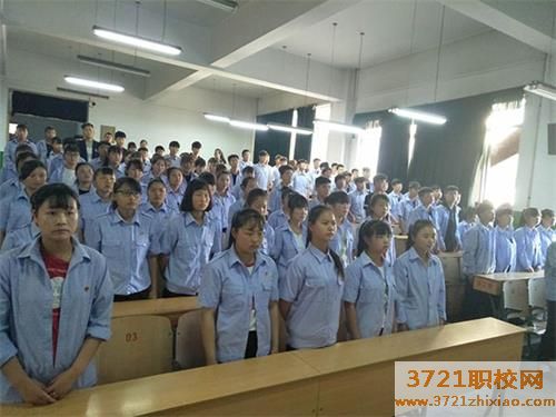 宝鸡秦华职业技术学校招生要求有什么