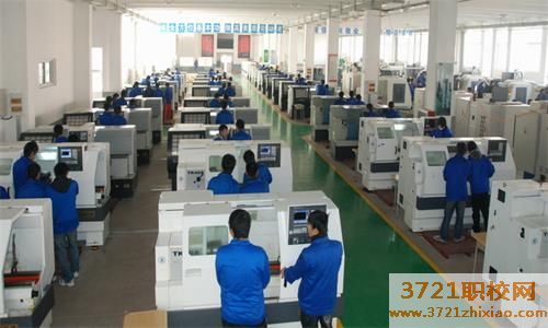 山东省轻工工程学校数控技术应用专业怎么样