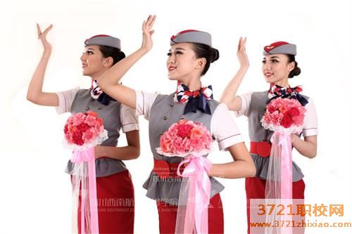 【青岛航空学校】青岛北方航空职业学校航空服务专业