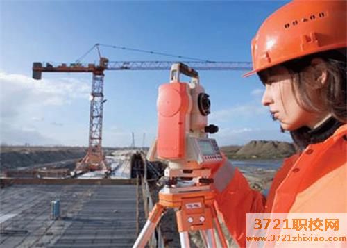 【青岛工程测量学校】青岛房产学校工程测量专业