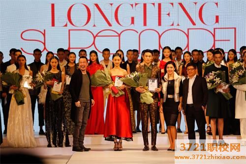 【青岛职业学校】青岛艺术学校服装展示与礼仪专业